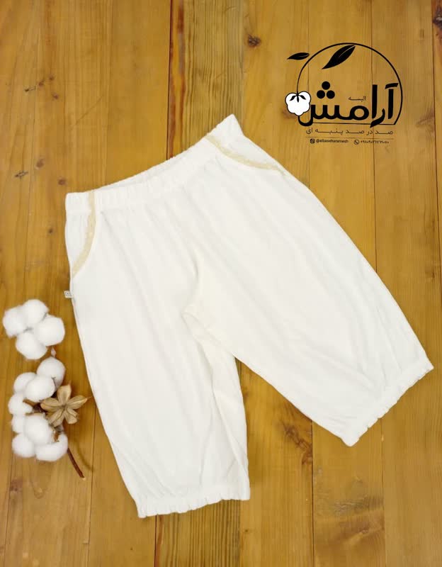 شلوارک دخترانه